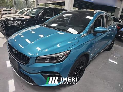 2022 Geely Emgrand S 1.4T CVT Luxury - car from China
