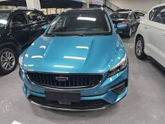 Geely Emgrand S 1.4T CVT Luxury - фото 2