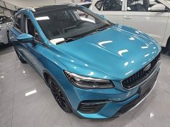 Geely Emgrand S 1.4T CVT Luxury - фото 3