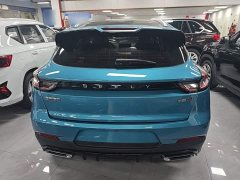 Geely Emgrand S 1.4T CVT Luxury - фото 5