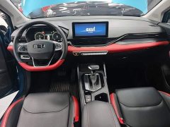 Geely Emgrand S 1.4T CVT Luxury - фото 9