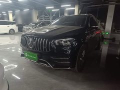 Mercedes-Benz GLE (Imported) Facelift GLE 450 4MATIC Fashion - photo 1