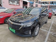 Chevrolet Trailblazer 535T Chijie Edition - ფოტო 1