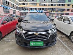 Chevrolet Trailblazer 535T Chijie Edition - ფოტო 2
