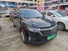 Chevrolet Trailblazer 535T Chijie Edition - ფოტო 3