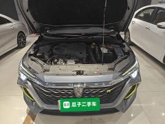 SAIC MG i6 MAX 300TGI Automatic Smart Driving Comfort Edition - ფოტო 19