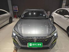 SAIC MG i6 MAX 300TGI Automatic Smart Driving Comfort Edition - ფოტო 2