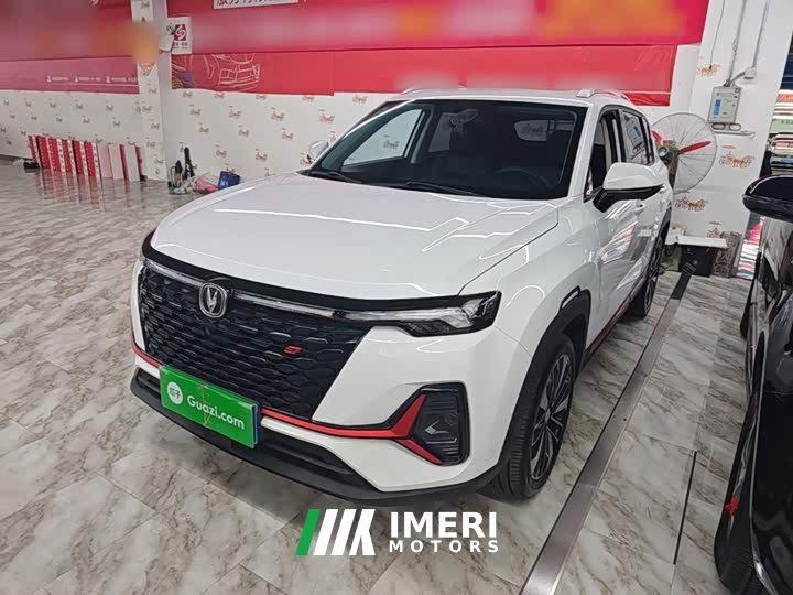 Changan CS35 PLUS Blue Whale NE 1.4T DCT Luxury - автомобиль из Китая