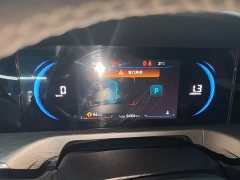 Changan CS35 PLUS Blue Whale NE 1.4T DCT Luxury - фото 11