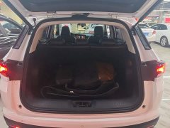 Changan CS35 PLUS Blue Whale NE 1.4T DCT Luxury - фото 18