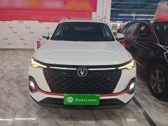 Changan CS35 PLUS Blue Whale NE 1.4T DCT Luxury - фото 2