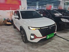 Changan CS35 PLUS Blue Whale NE 1.4T DCT Luxury - фото 3