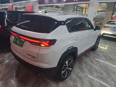 Changan CS35 PLUS Blue Whale NE 1.4T DCT Luxury - фото 6