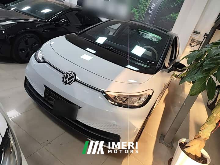 Volkswagen ID.3 Upgraded Pure Smart Comfort Edition