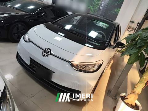 2023 Volkswagen ID.3 Upgraded Pure Smart Comfort Edition