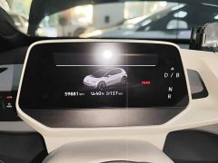 Volkswagen ID.3 Upgraded Pure Smart Comfort Edition - ფოტო 10