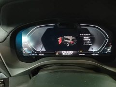 BMW iX3 sDrive40 Premier - ფოტო 11