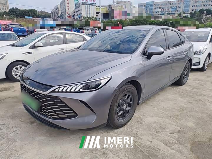 BYD Qin PLUS DM-i Smart Drive Edition 55KM Leading