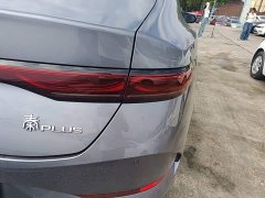 BYD Qin PLUS DM-i Smart Drive Edition 55KM Leading - фото 7