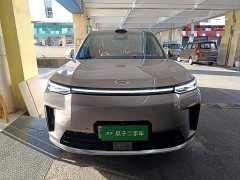 GAC Aion S9 Qiankun Ultra 6-Seater - photo 2