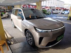 GAC Aion S9 Qiankun Ultra 6-Seater - photo 3