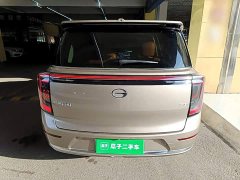 GAC Aion S9 Qiankun Ultra 6-Seater - photo 5