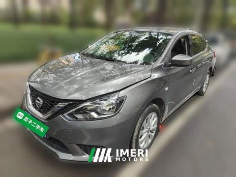 2024 Nissan Sylphy Facelift Classic 1.6XE CVT Comfort - ავტომობილი ჩინეთიდან