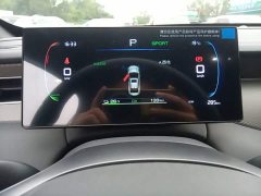 BYD Qin PLUS EV Smart Drive 510KM Entry-Level - ფოტო 11
