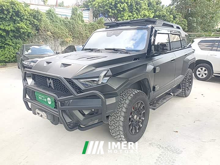 Dongfeng Mengshi 917 EREV Edition - car from China