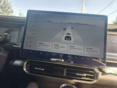 Jetour Chitu Traveler C-DM 206KM AWD Mountain Edition - photo 18
