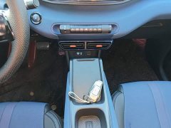 BYD Seagull 305km Vitality Edition - ფოტო 13