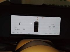 Voyah Lantu Dreamchaser PHEV AWD Flagship Kunpeng Edition - photo 11
