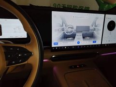 Voyah Lantu Dreamchaser PHEV AWD Flagship Kunpeng Edition - photo 12