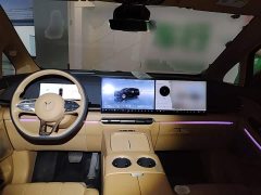 Voyah Lantu Dreamchaser PHEV AWD Flagship Kunpeng Edition - photo 9
