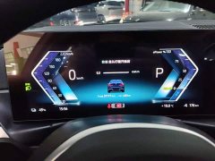 BMW i3 eDrive 35 L - ფოტო 11