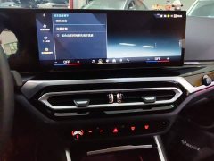 BMW i3 eDrive 35 L - ფოტო 12