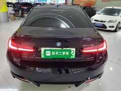 BMW i3 eDrive 35 L - ფოტო 5