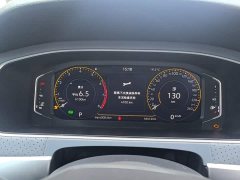 Volkswagen Lavida 1.5L Automatic Five Million Edition - ფოტო 11
