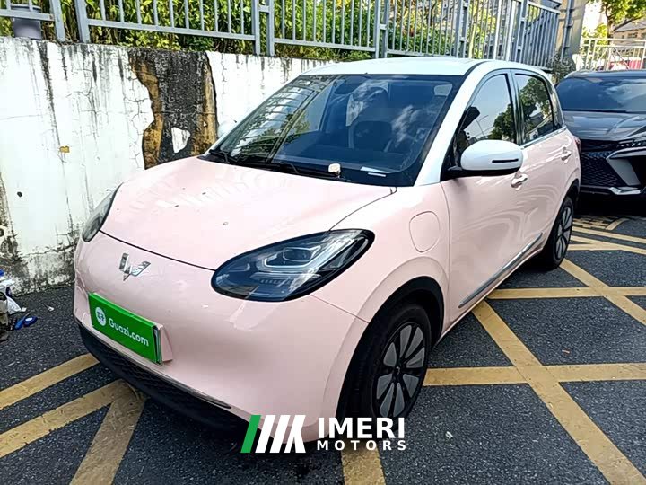 Wuling Binguo 410km Lingxi Premium Edition