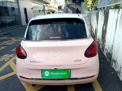 Wuling Binguo 410km Lingxi Premium Edition - фото 5