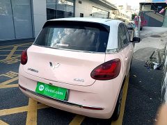 Wuling Binguo 410km Lingxi Premium Edition - фото 6