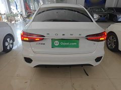 SAIC MG i5 1.5L CVT Platinum Edition - фото 5