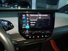 Volkswagen ID.3 Pure Smart Edition - ფოტო 12