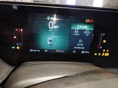 Ford Mondeo EcoBoost 180 Comfort - photo 11