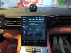 NIO EC6 605KM Sport Edition - ფოტო 12