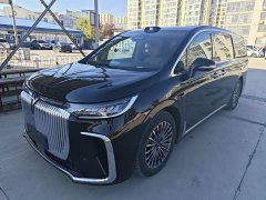 Voyah Lantu Dreamchaser PHEV Qiankun Ultra - фото 1