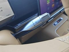 Voyah Lantu Dreamchaser PHEV Qiankun Ultra - фото 13