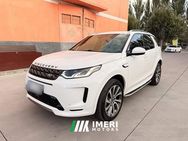 Land Rover Discovery Sport 249PS R-Dynamic S Performance 5-Seater - car from China