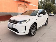 Land Rover Discovery Sport 249PS R-Dynamic S Performance 5-Seater - photo 1