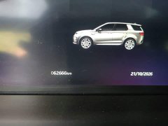 Land Rover Discovery Sport 249PS R-Dynamic S Performance 5-Seater - photo 10